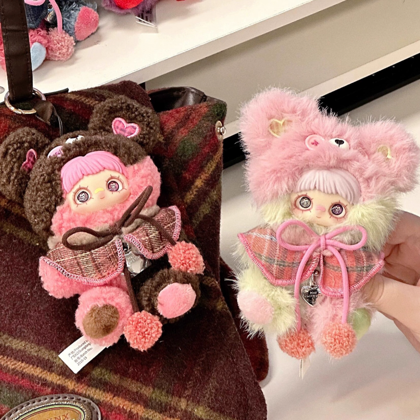 1056. MayMei Tiny Bear Cookie Series Plush Blind Box