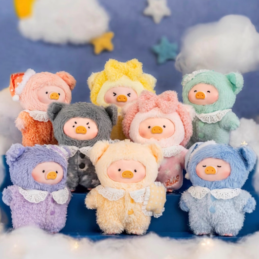 1057. LuLu The Piggy Dreaming Wonderland Series Plush Keychain Blind Box