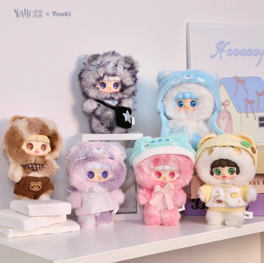 1065. Yooki Little Bear's Winter Sleep Plan Series Plush Blind Box
