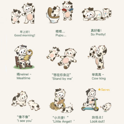 1070. PanPan I Love You More Series Figure Blind Box