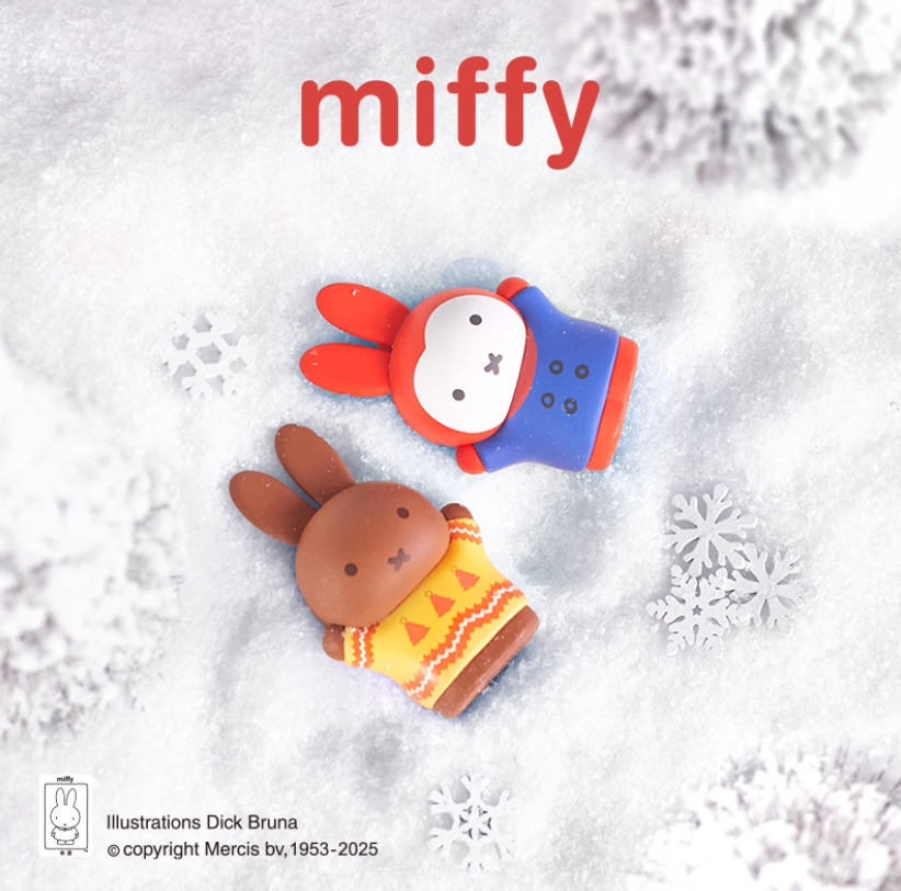 1090. Miffy Winter Series Mini Bean Blind Box