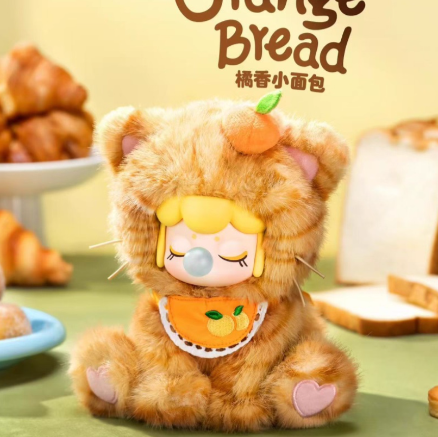 1093. Nanci Tea Time Kitties Series Plush Blind Box