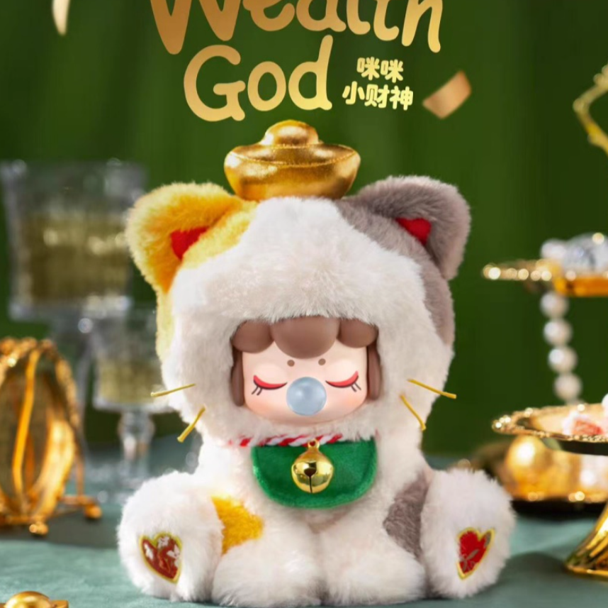 1093. Nanci Tea Time Kitties Series Plush Blind Box