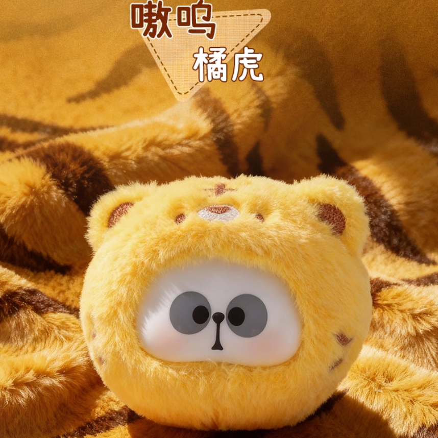 1094. MR.PA Critter Pals Series Plush Blind Box