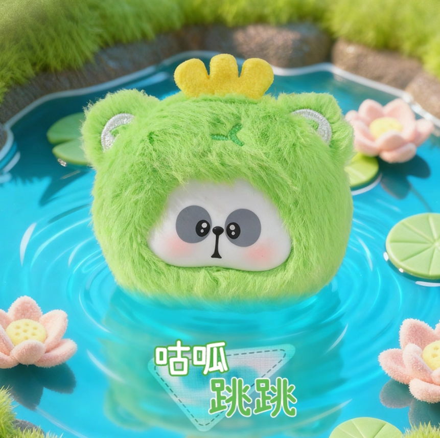 1094. MR.PA Critter Pals Series Plush Blind Box