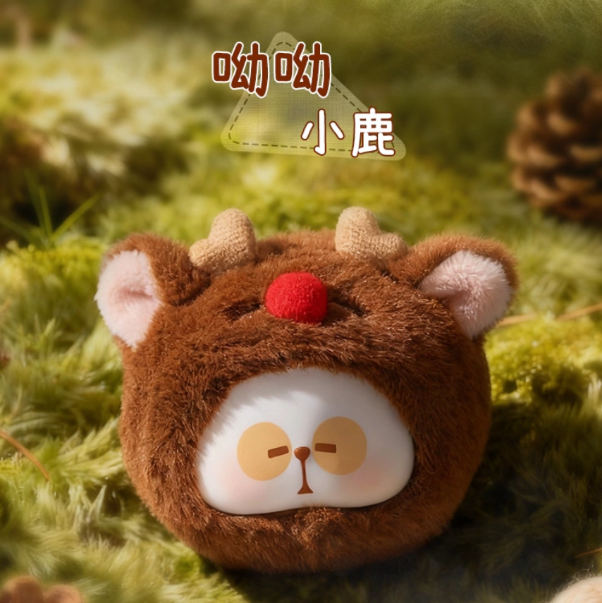 1094. MR.PA Critter Pals Series Plush Blind Box