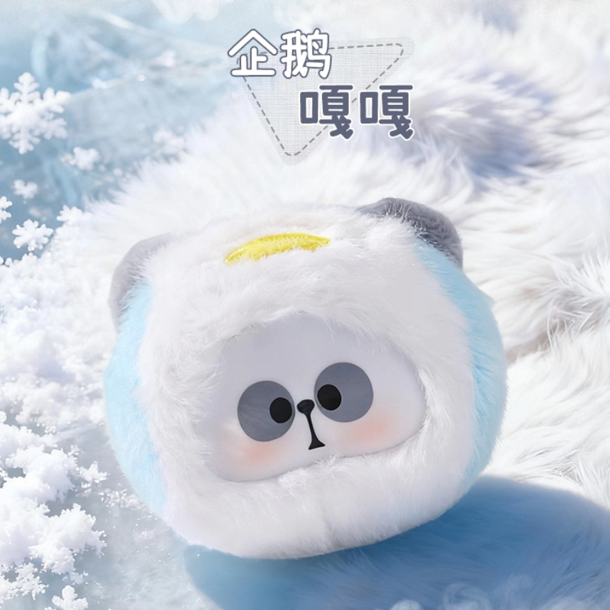 1094. MR.PA Critter Pals Series Plush Blind Box