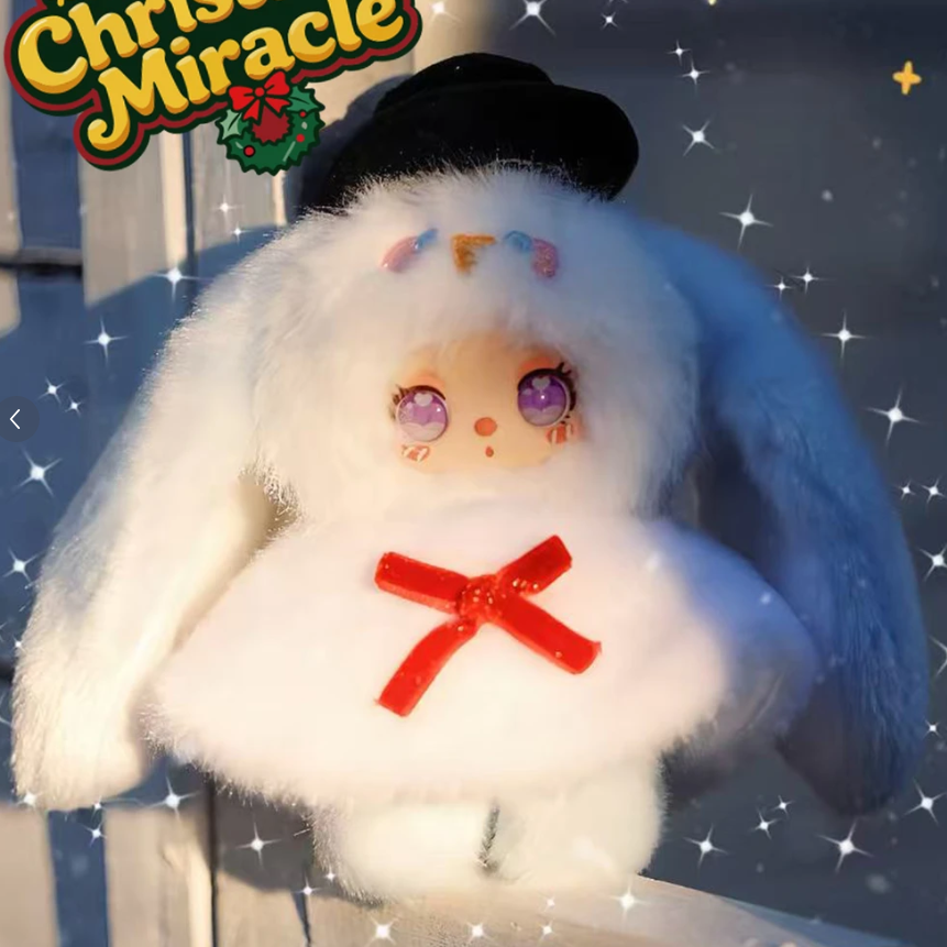 1099. LIILA Christmas Miracle Series Plush Blind Box