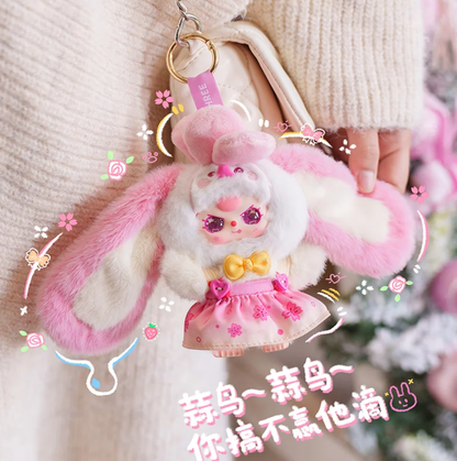 1106. Baby Three Wuhan Limited Edition Series Plush Blind Box