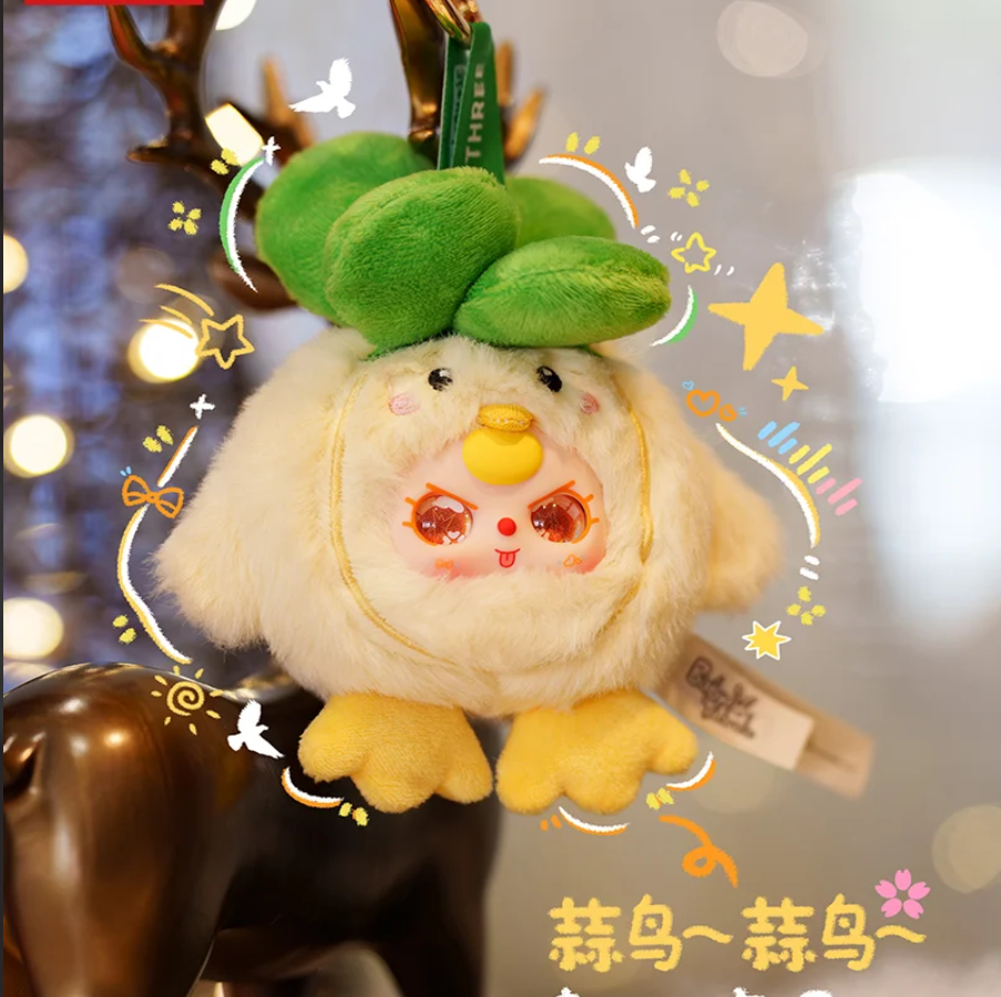 1106. Baby Three Wuhan Limited Edition Series Plush Blind Box