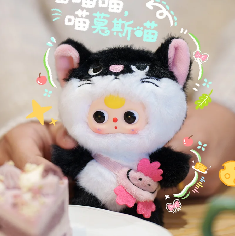 1106. Baby Three Wuhan Limited Edition Series Plush Blind Box