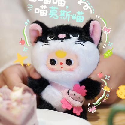 1106. Baby Three Wuhan Limited Edition Series Plush Blind Box