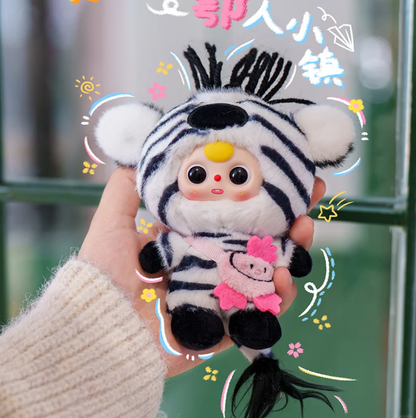 1106. Baby Three Wuhan Limited Edition Series Plush Blind Box