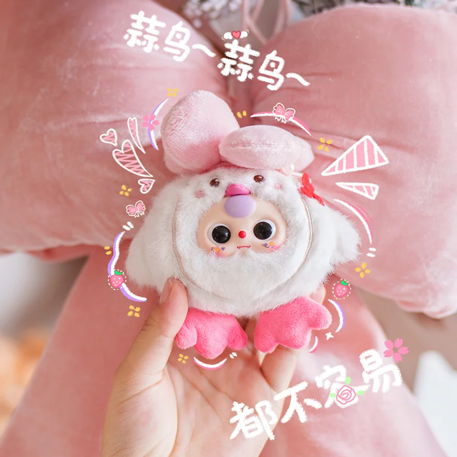 1106. Baby Three Wuhan Limited Edition Series Plush Blind Box