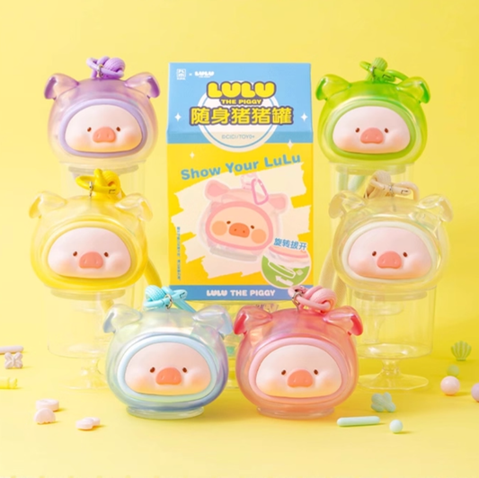 1114. LULU THE PIGGY Portable Piggy Series Keychain Blind Box