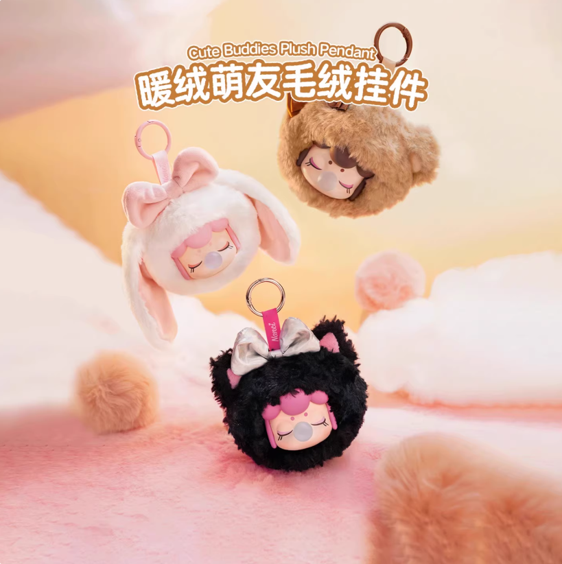 1116. Nanci Cute Buddies Plush Pendant