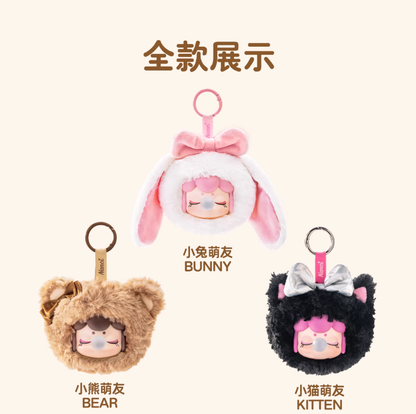 1116. Nanci Cute Buddies Plush Pendant