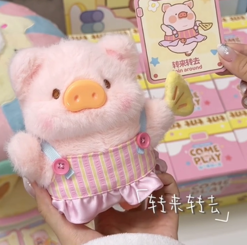 1134. LULU THE PIGGY Come And Play Series Plush Blind Box