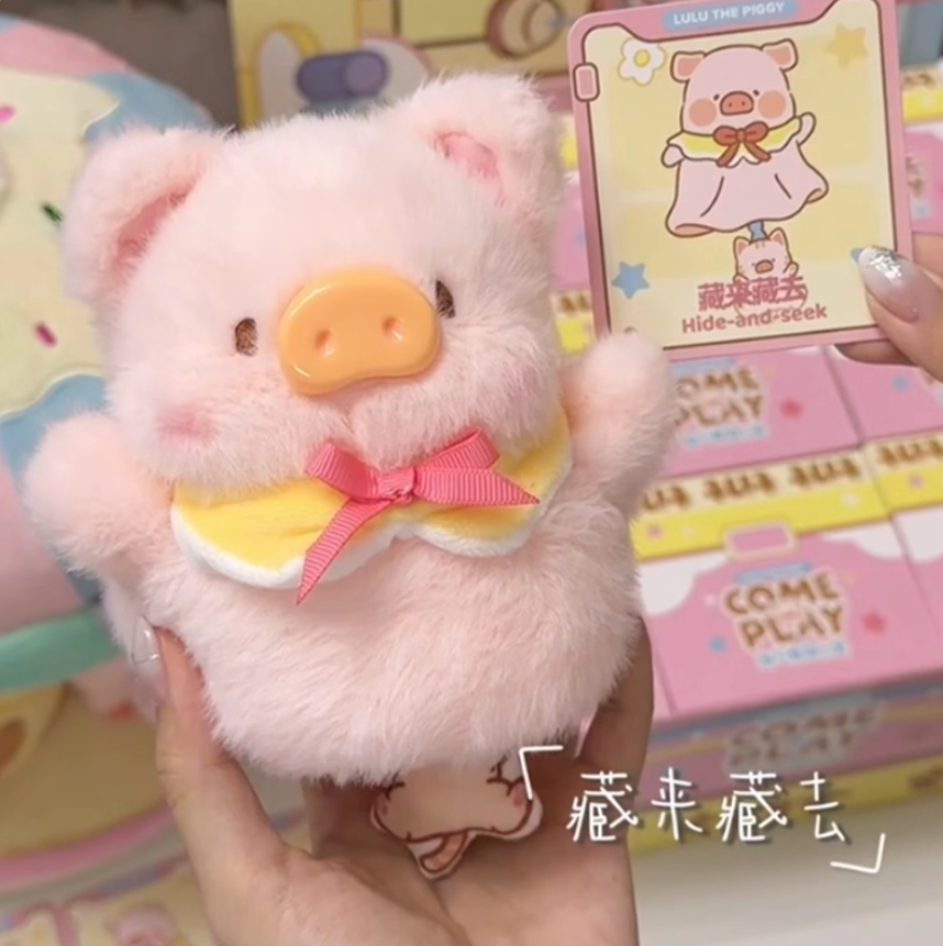 1134. LULU THE PIGGY Come And Play Series Plush Blind Box