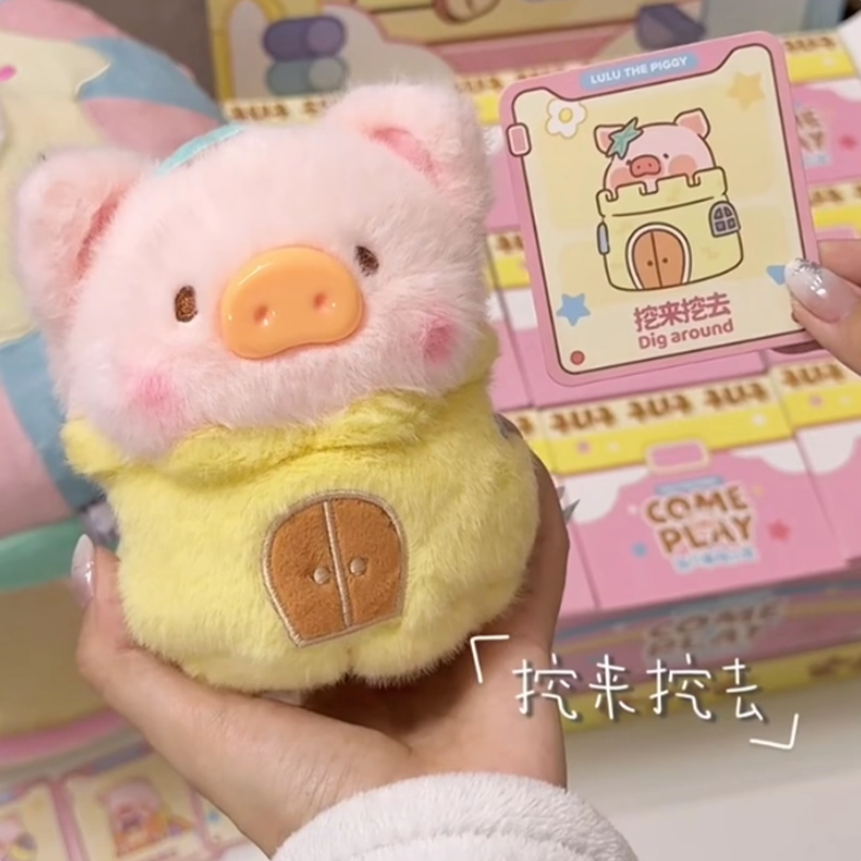 1134. LULU THE PIGGY Come And Play Series Plush Blind Box