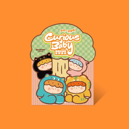 1138. Curious Baby Small Animals Mini Bean Series Blind Bag