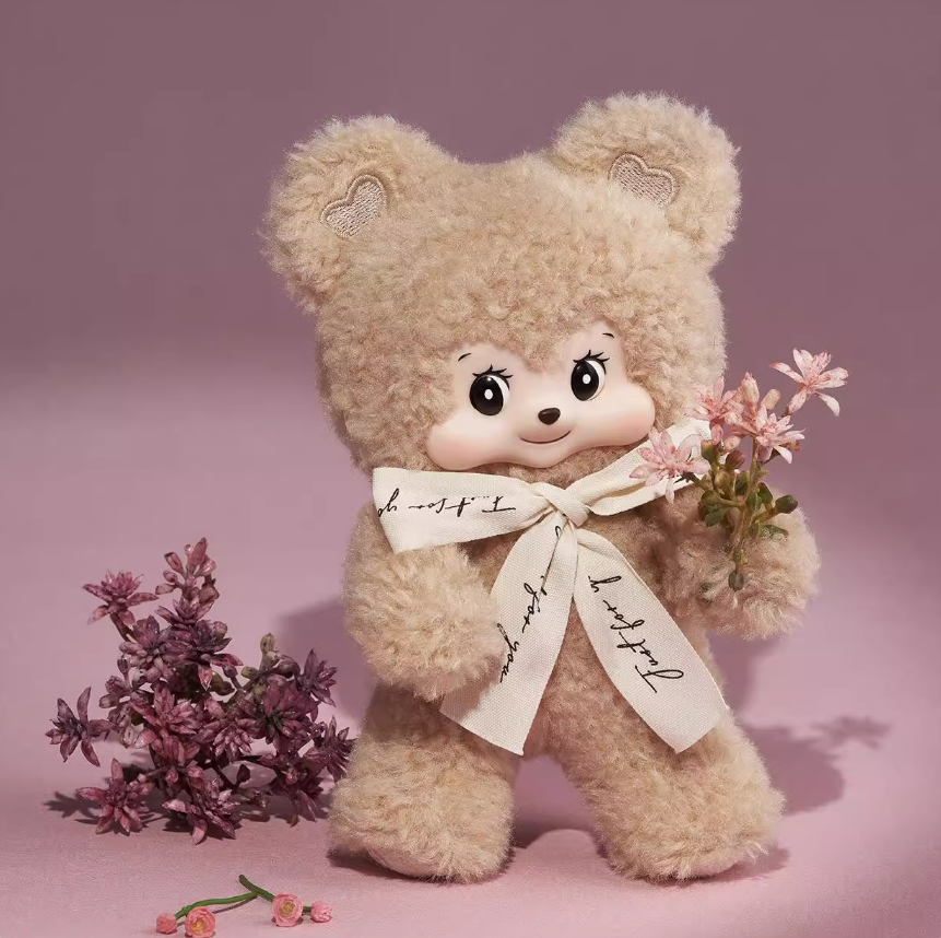 1143. Pezzy Bear's Gift Series Plush Blind Box