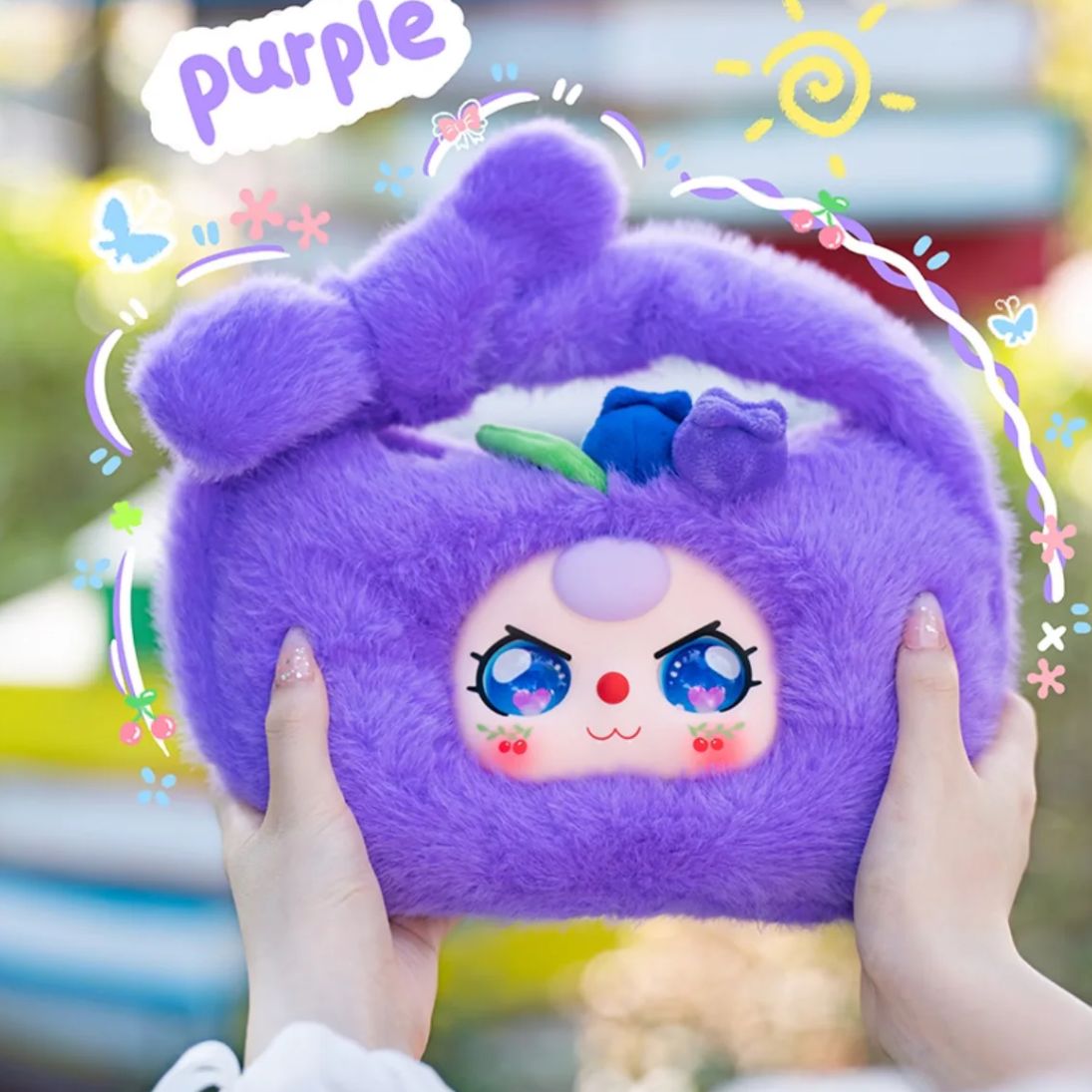 1150. Baby Three Waguoguo Handbags Plush Blind Box