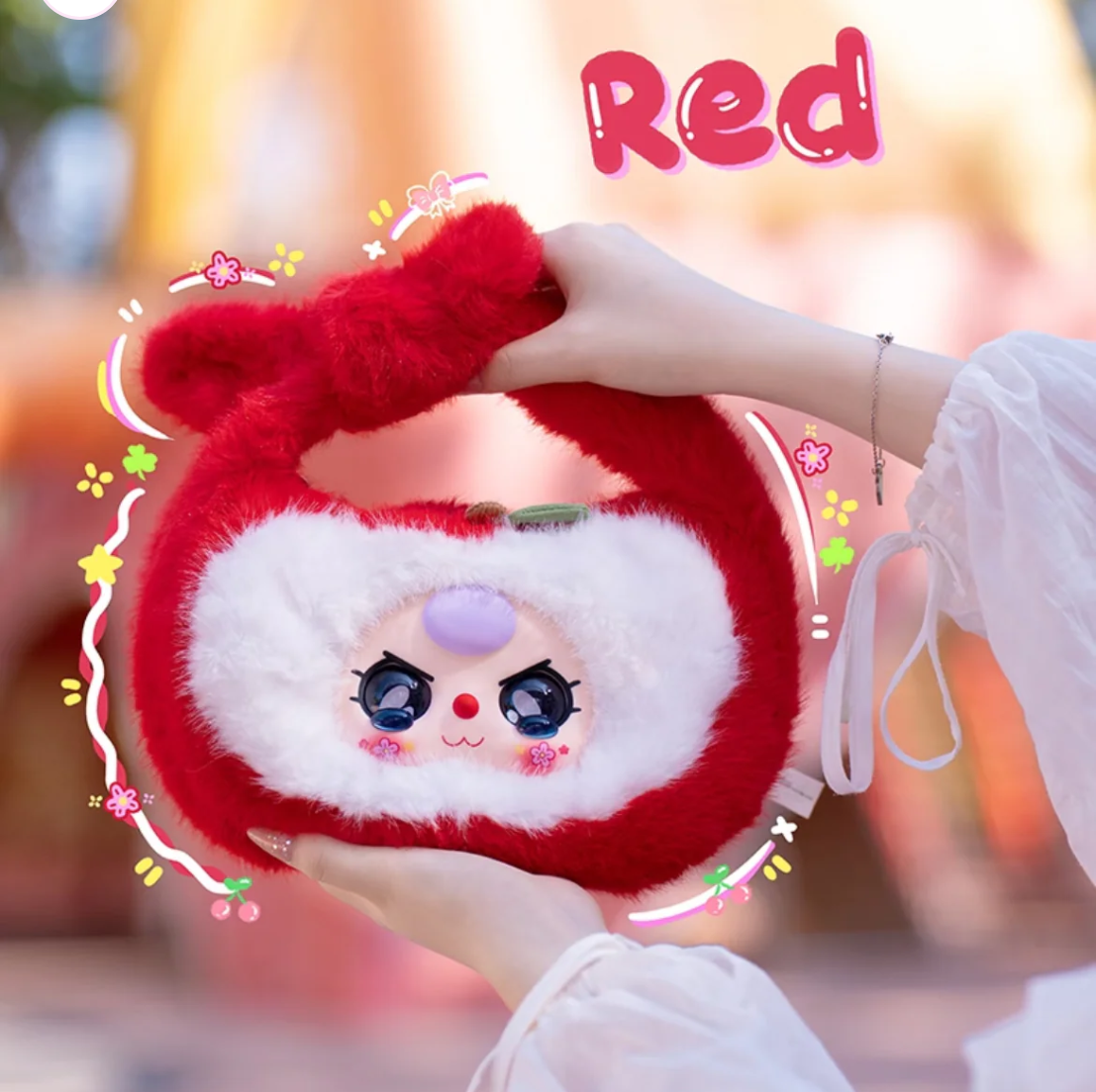 1150. Baby Three Waguoguo Handbags Plush Blind Box