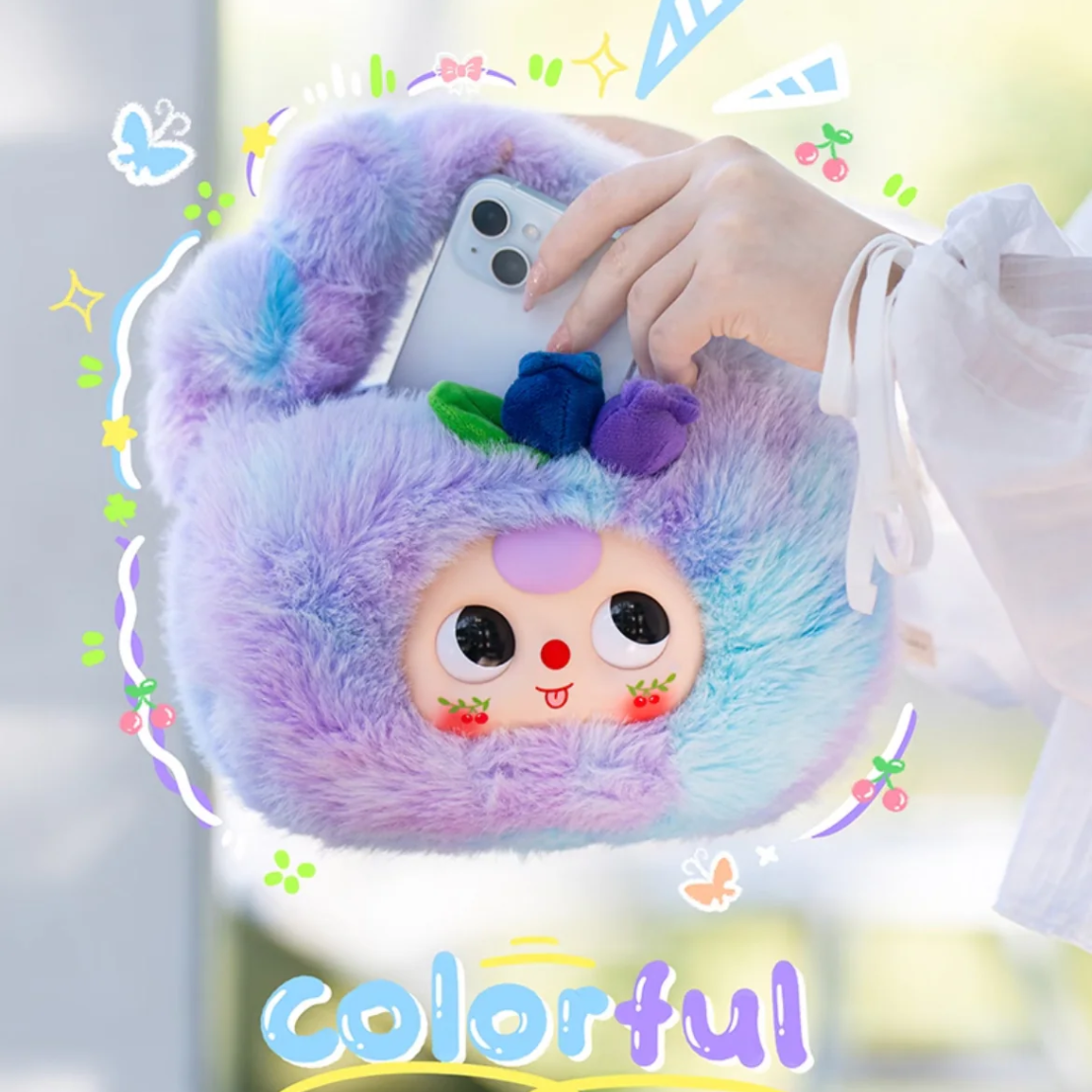 1150. Baby Three Waguoguo Handbags Plush Blind Box