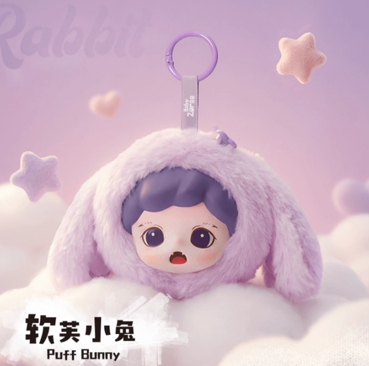 1160. Baby Zoraa Soft Little World Series Plush Blind Box
