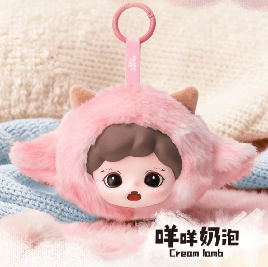 1160. Baby Zoraa Soft Little World Series Plush Blind Box