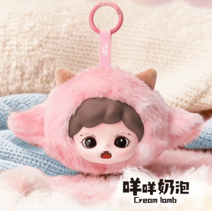 1160. Baby Zoraa Soft Little World Series Plush Blind Box