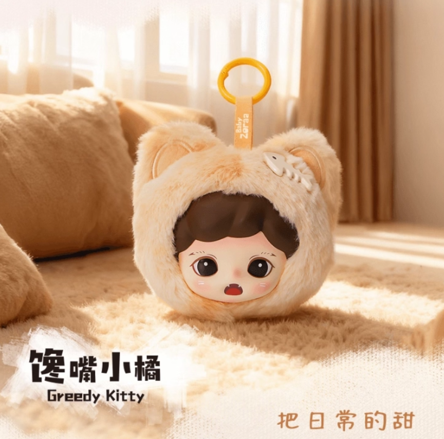 1160. Baby Zoraa Soft Little World Series Plush Blind Box