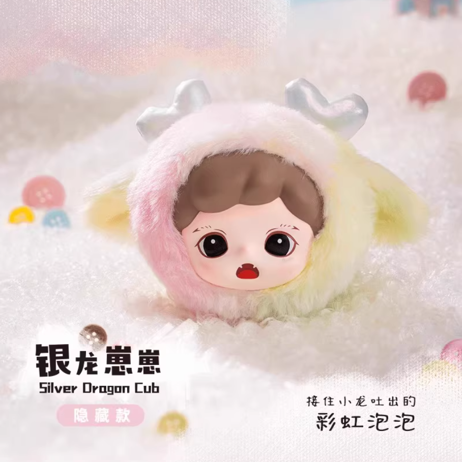 1160. Baby Zoraa Soft Little World Series Plush Blind Box