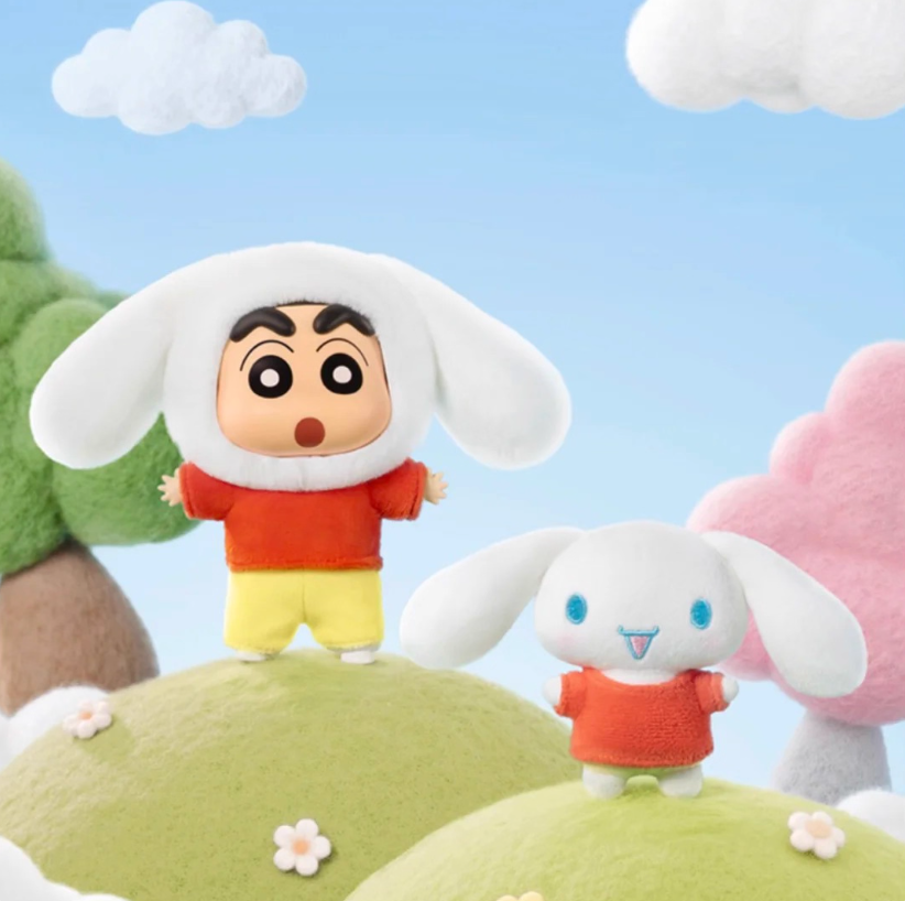 1162. Cinnamoroll & Crayon Shinchan Amusement Dreamland Series Plush Blind Box