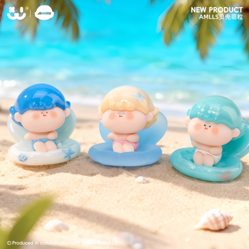 1169. AMLLS Sea Shell Mini Bean Series Blind Bag