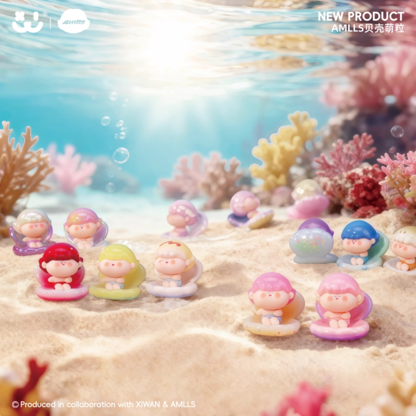 1169. AMLLS Sea Shell Mini Bean Series Blind Bag