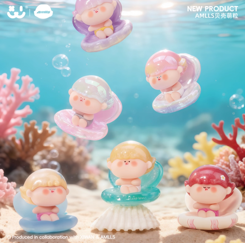 1169. AMLLS Sea Shell Mini Bean Series Blind Bag