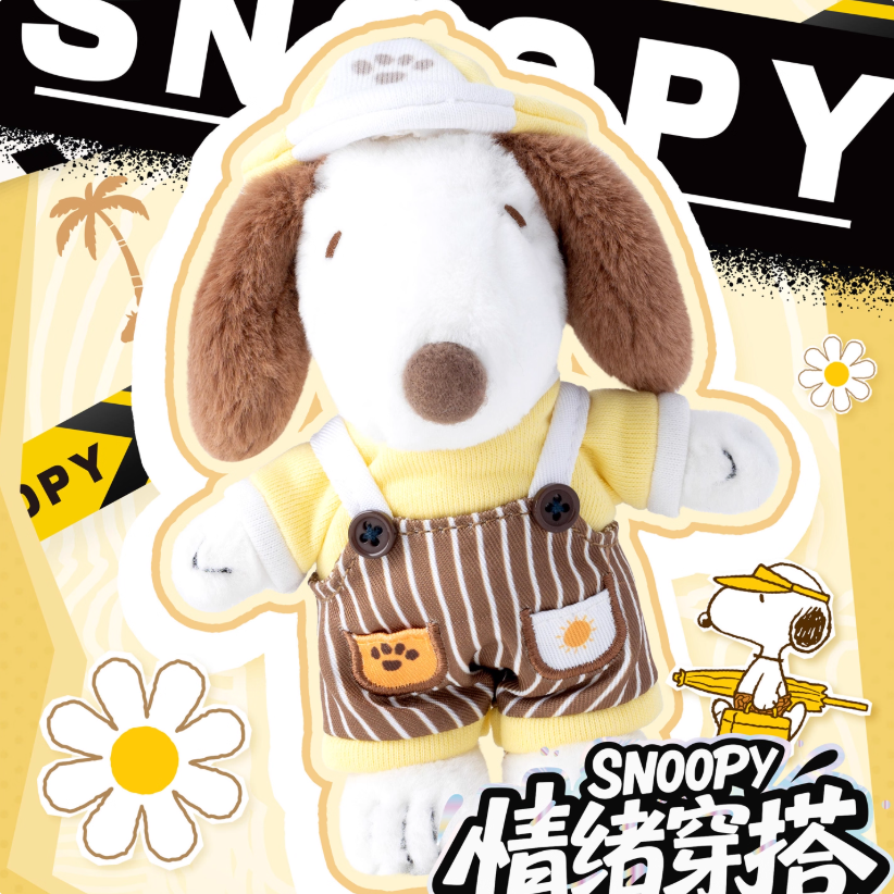 1170. Snoopy Emotional OOTD Series Plush Blind Box