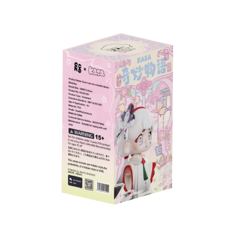 1176. Kasa Marvelous Stories Series Blind Box