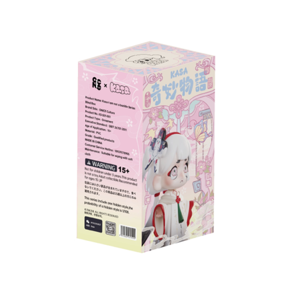 1176. Kasa Marvelous Stories Series Blind Box