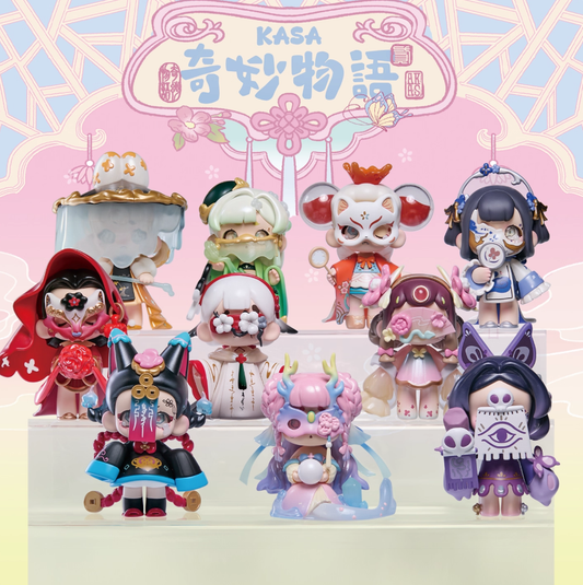 1176. Kasa Marvelous Stories Series Blind Box