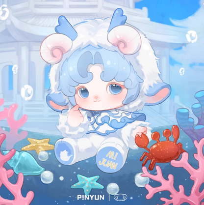 1177. Mijuan Plush Series Box