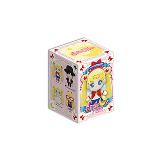 1181. Sailor Moon Plush Blind Box