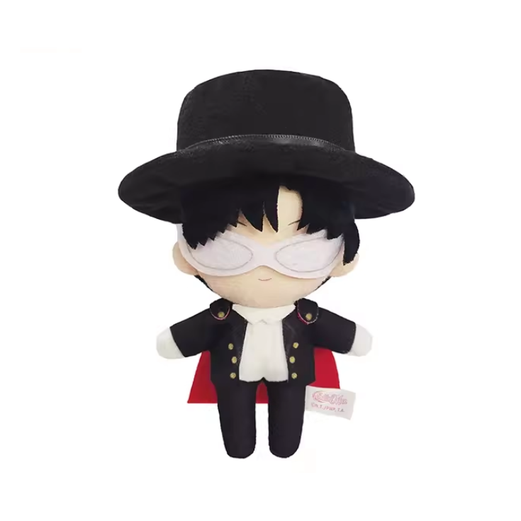 1181. Sailor Moon Plush Blind Box