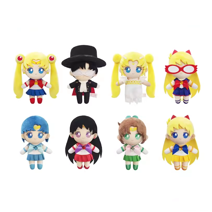 1181. Sailor Moon Plush Blind Box