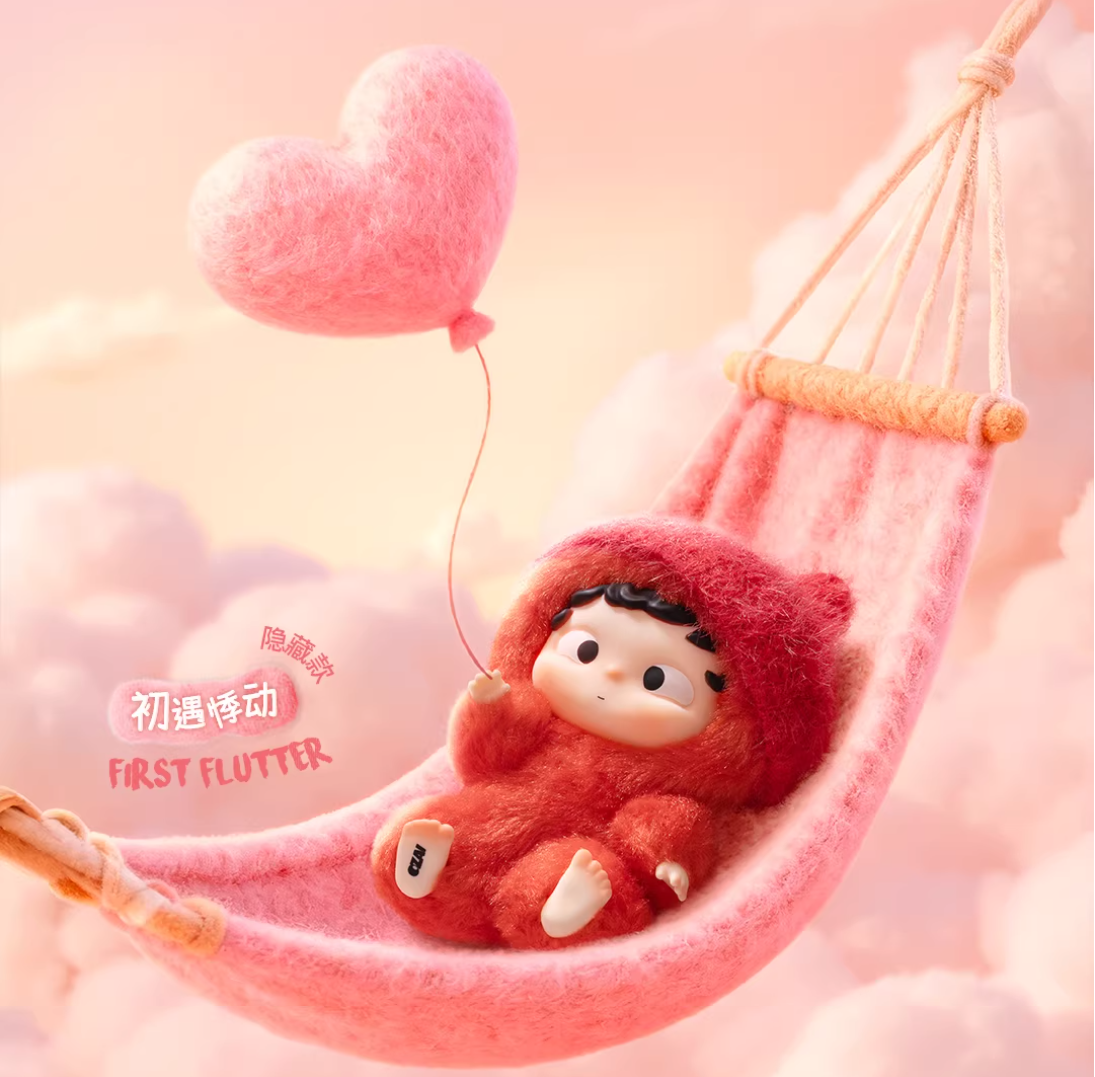 1192. Ozai First Floating Bottle Series Plush Blind Box