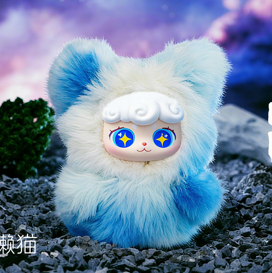 1195. Lucky Meow Mini Series Plush Blind Box