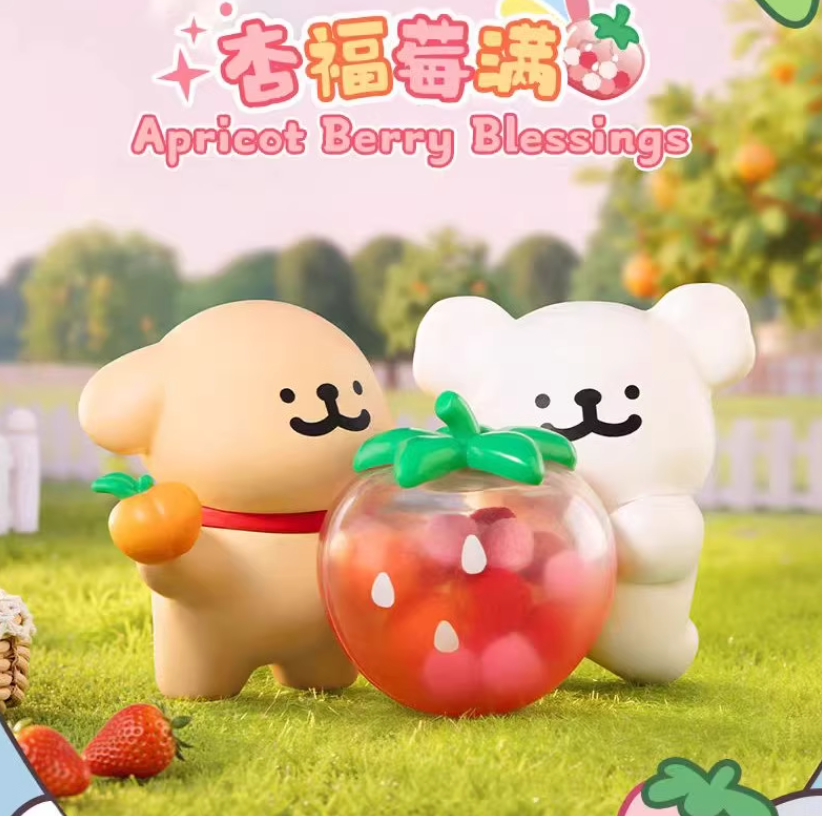 1197. Maltese Lucky Paws Series Blind Box