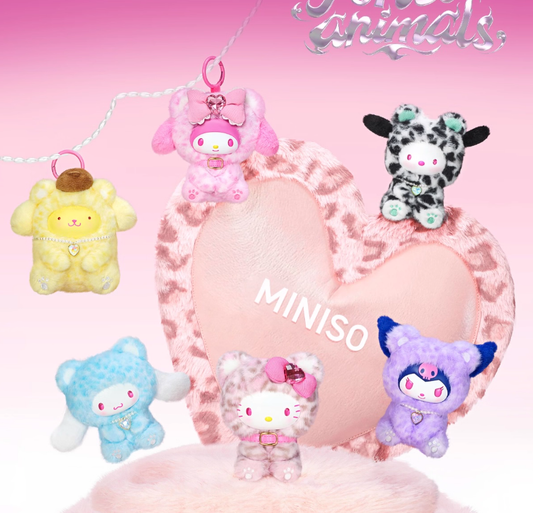 1198. Sanrio Forest Anmial Series Plush Blind Box